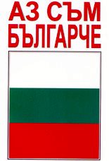 4284_pic_m