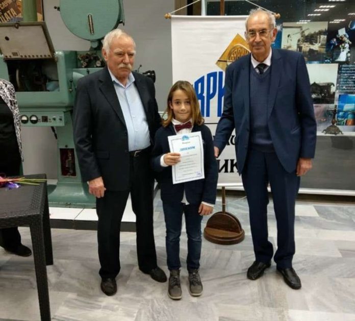 botev_nagrada