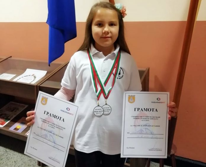 botev_pluvane